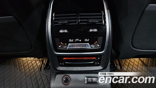 BMW X7 2020 — Şəkil 19/20