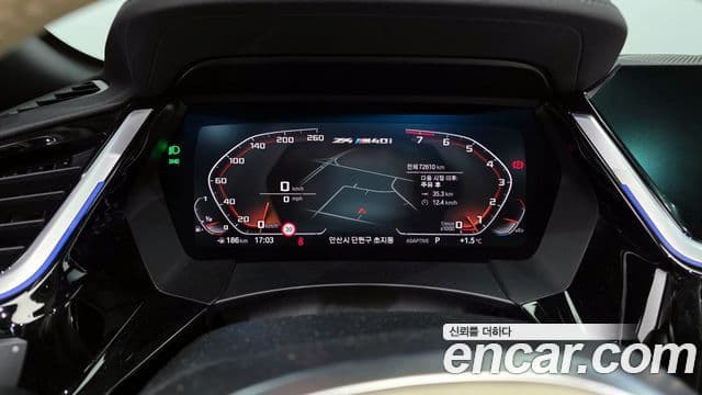 BMW Z4 2020 — Photo 16/20