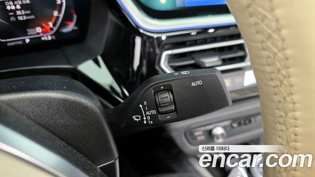 BMW Z4 2020 — Photo 14/20