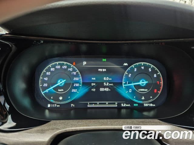 Kia K5 2020 — Şəkil 9/17