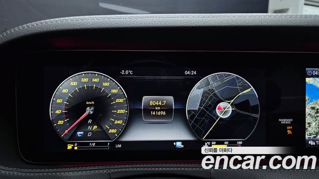 Mercedes-Benz S-Class 2018 — ფოტო 7/20