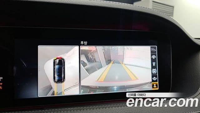 Mercedes-Benz S-Class 2018 — ფოტო 19/20