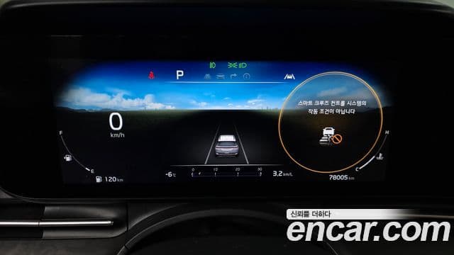 Kia Carnival 2021 — ფოტო 8/20