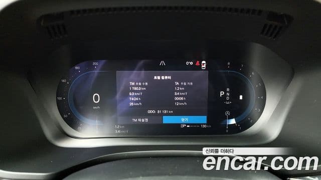 Volvo XC60 2023 — ფოტო 8/20