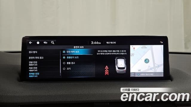 Genesis GV70 2022 — Şəkil 16/20