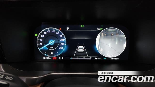 Kia Sorento 2020 — Şəkil 8/20