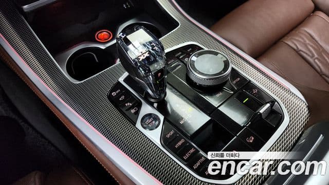 BMW X5 2021 — Şəkil 8/20