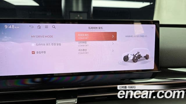 Genesis GV80 2024 — Şəkil 7/20