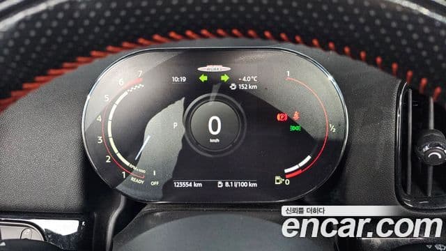 Mini Cooper S Countryman 2020 — Şəkil 8/20