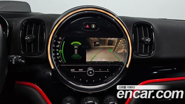 Mini Cooper S Countryman 2020 — Şəkil 15/20