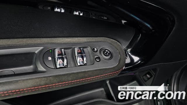 Mini Cooper S Countryman 2020 — Şəkil 17/20