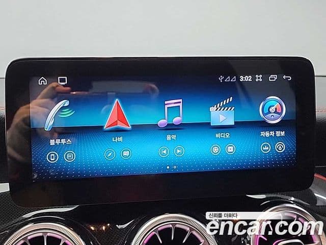 Mercedes-Benz GLA-Class 2018 — Photo 13/19