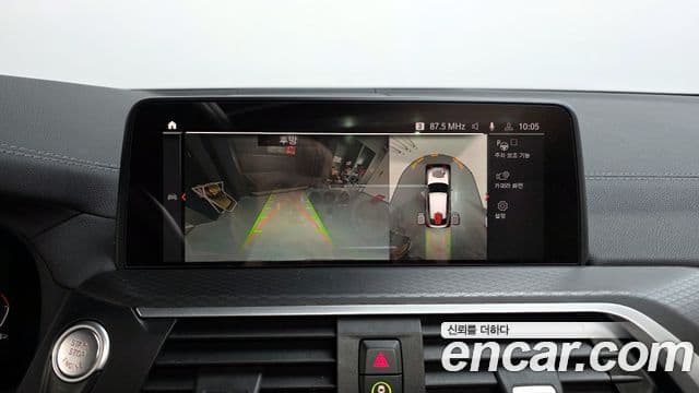 BMW X4 2021 — Şəkil 15/20