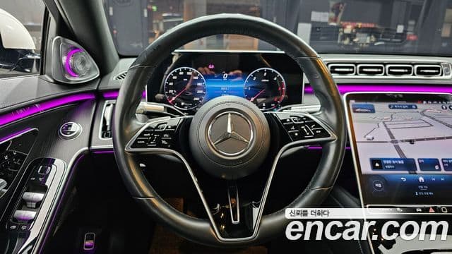 Mercedes-Benz S-Class 2021 — Şəkil 13/20
