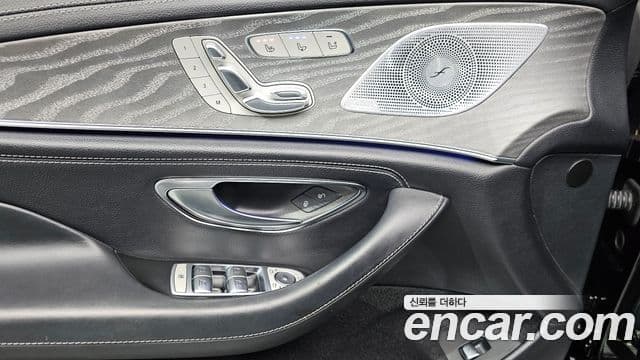 Mercedes-Benz CLS-Class 2020 — Photo 12/20