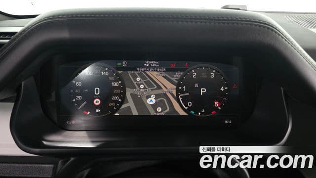 Land Rover Defender 2022 — Şəkil 8/20