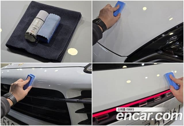 Porsche Cayenne 2020 — Photo 16/20