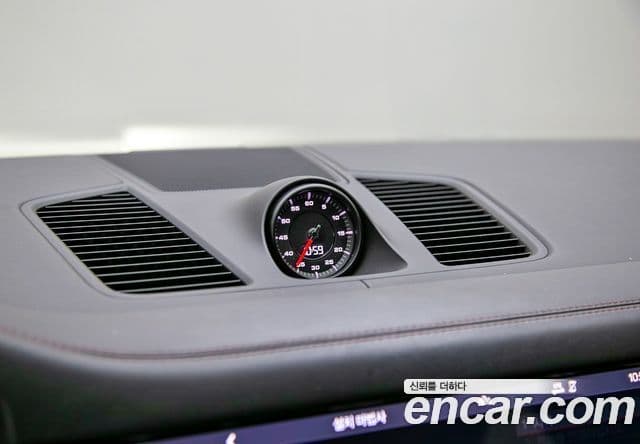 Porsche Cayenne 2020 — Photo 11/20