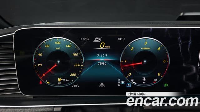 Mercedes-Benz GLE-Class 2022 — ფოტო 8/20