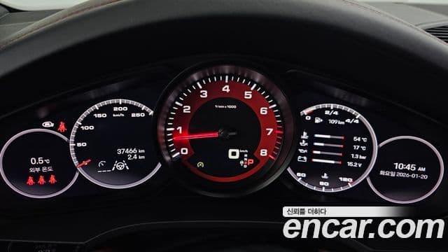 Porsche Cayenne 2023 — Photo 4/20