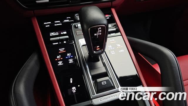Porsche Cayenne 2023 — Photo 10/20