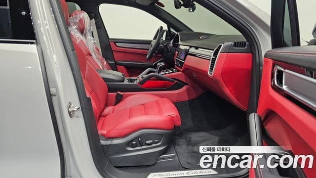 Porsche Cayenne 2023 — Photo 14/20