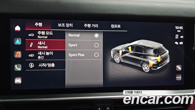 Porsche Cayenne 2023 — Photo 2/20