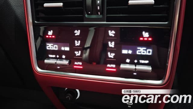 Porsche Cayenne 2023 — Photo 20/20