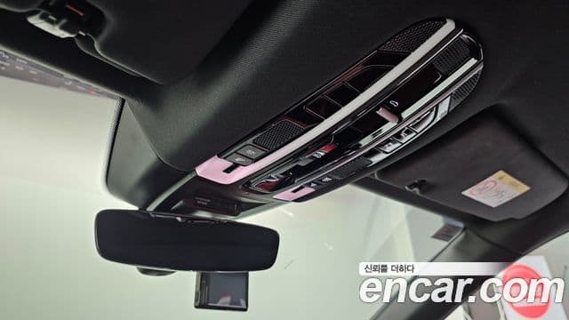 Porsche Cayenne 2023 — Photo 6/20