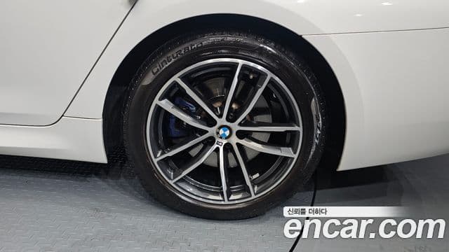 BMW 5 Series 2021 — Şəkil 4/20