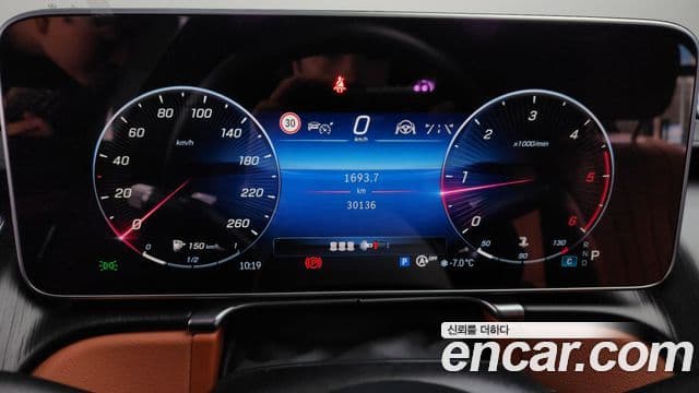 Mercedes-Benz S-Class 2022 — ფოტო 8/20