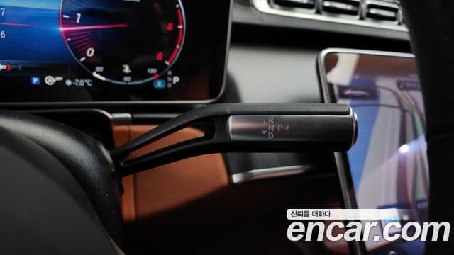 Mercedes-Benz S-Class 2022 — ფოტო 9/20