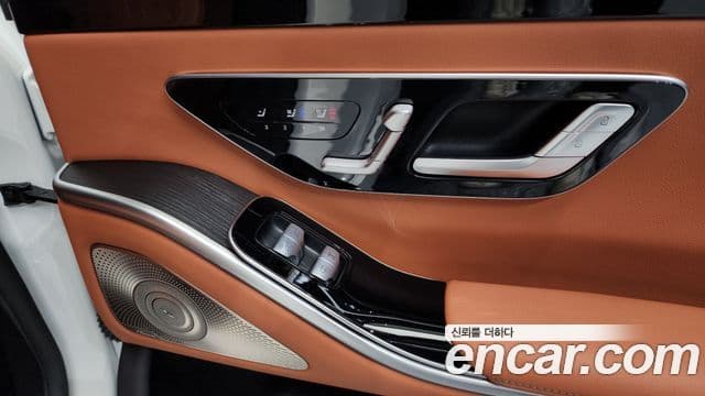 Mercedes-Benz S-Class 2022 — ფოტო 18/20
