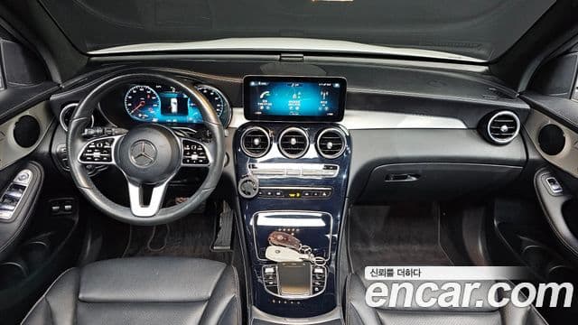 Mercedes-Benz GLC-Class 2021 — Şəkil 7/20