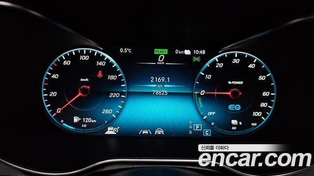 Mercedes-Benz GLC-Class 2021 — Şəkil 8/20
