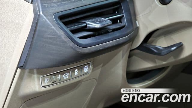 Kia K8 2022 — Şəkil 15/20