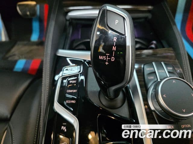 BMW 5 Series 2021 — Şəkil 8/20