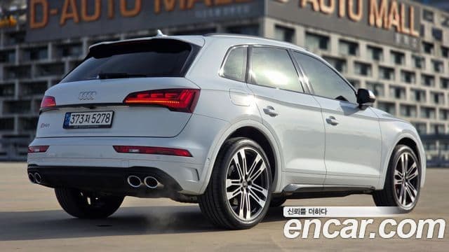 Audi SQ5 2022 — Şəkil 8/20