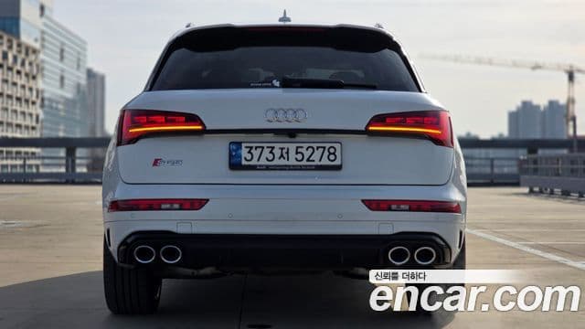 Audi SQ5 2022 — Şəkil 12/20
