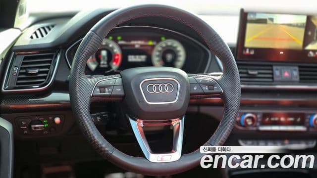 Audi SQ5 2022 — Şəkil 17/20