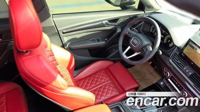 Audi SQ5 2022 — Şəkil 7/20