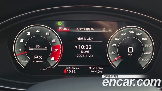 Audi SQ5 2022 — Şəkil 15/20