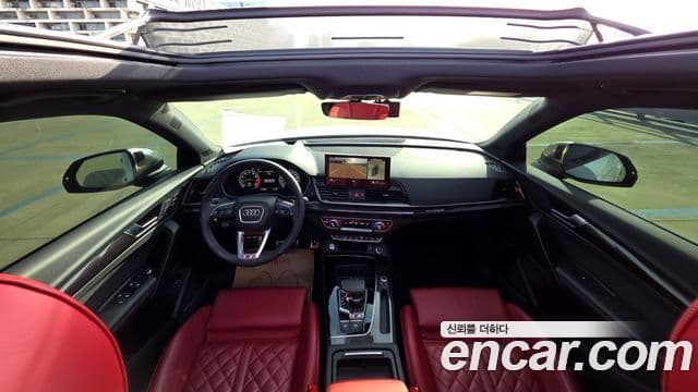 Audi SQ5 2022 — Şəkil 6/20