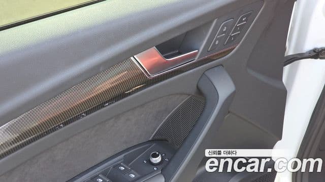 Audi SQ5 2022 — Şəkil 14/20