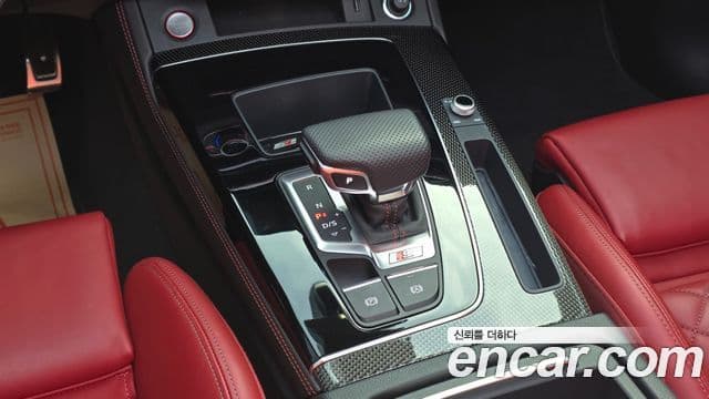 Audi SQ5 2022 — Şəkil 4/20