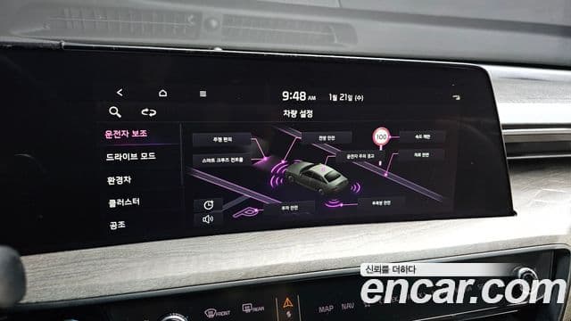 Kia K8 2022 — Photo 3/20