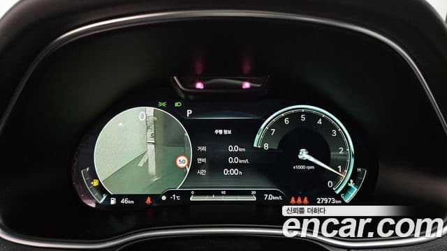 Genesis GV80 2023 — Şəkil 8/20
