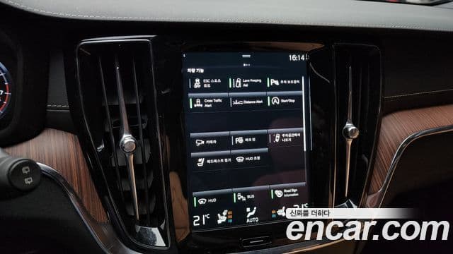 Volvo V60 Cross Country 2020 — Şəkil 17/20