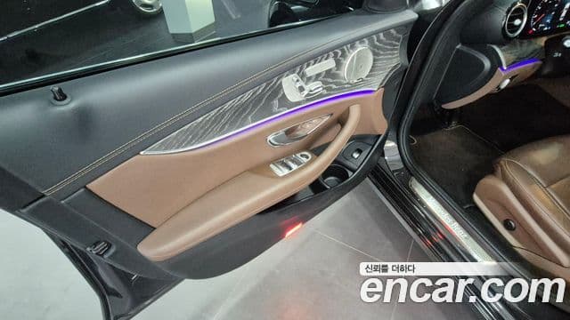 Mercedes-Benz E-Class 2022 — Şəkil 15/17