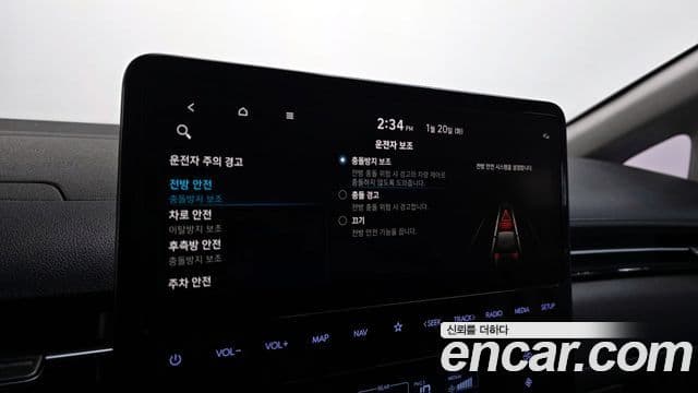 Hyundai Staria 2021 — Şəkil 17/20